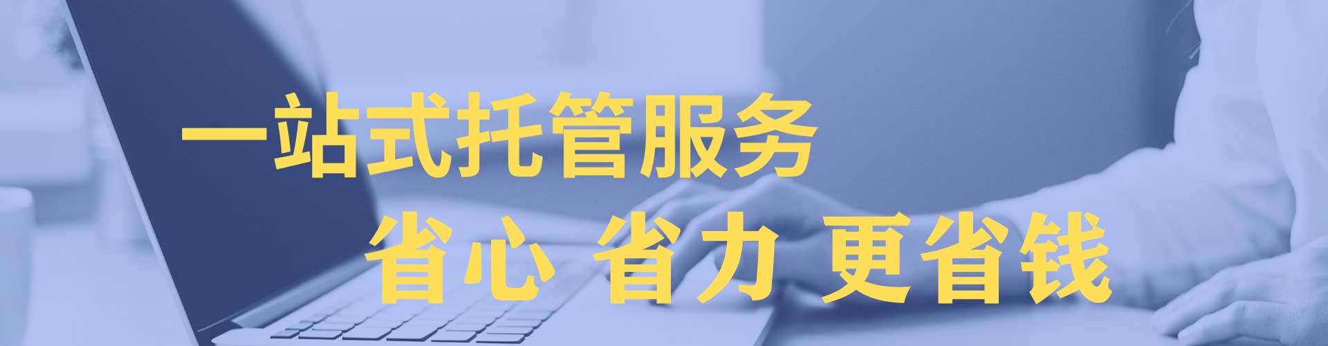 广信谷歌sem