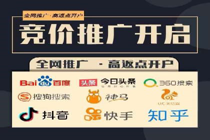 案例分享：短视频信息流广告投放技巧