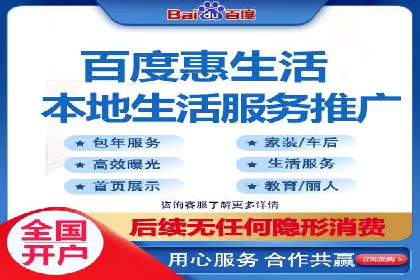 信息流广告公司案例集锦：品牌成长故事