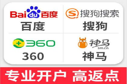 百度推广托管案例：如何助力企业快速提升品牌知名度